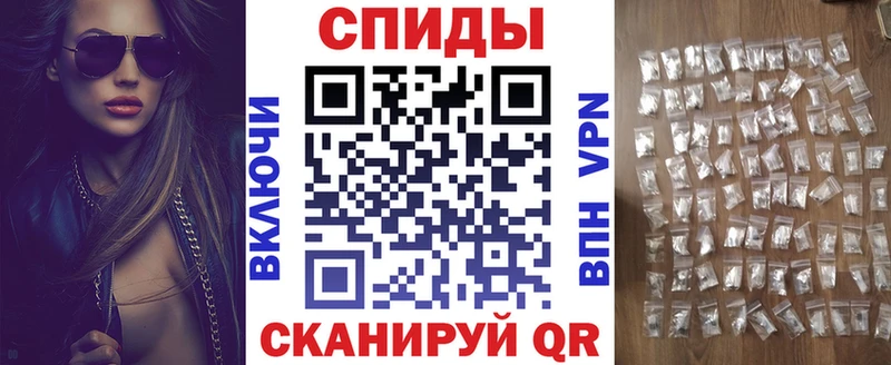МЕГА маркетплейс  Могоча  АМФ VHQ  даркнет сайт 