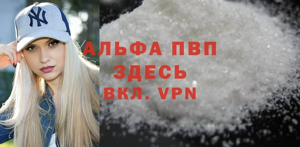 МДПВ Алзамай