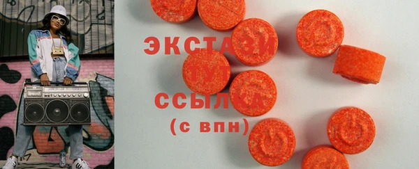 а пвп мука Алексеевка