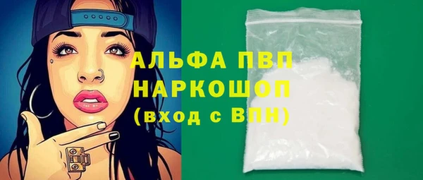 МДПВ Алзамай