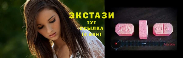 а пвп мука Алексеевка