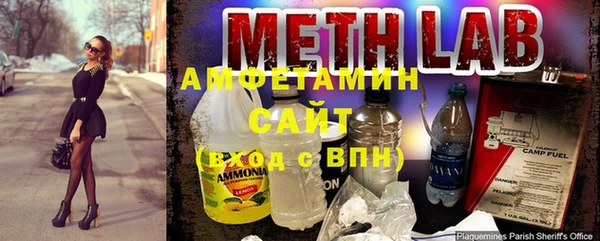 а пвп мука Алексеевка