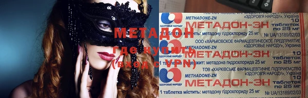 а пвп мука Алексеевка