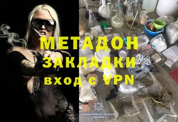 МДПВ Алзамай